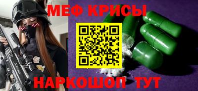 марихуана Бугуруслан