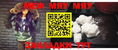 mdpv Будённовск