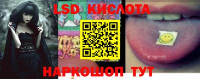 марихуана Бугуруслан
