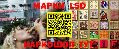 марихуана Бугуруслан