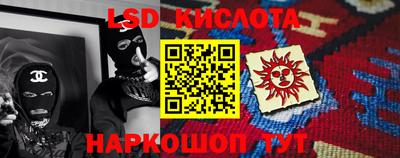 mdpv Будённовск