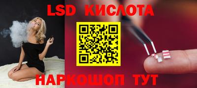 mdpv Будённовск