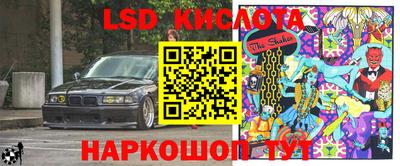 марихуана Бугуруслан