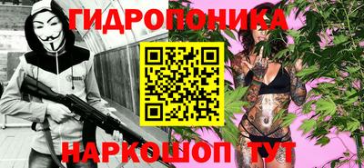 мдма Бузулук