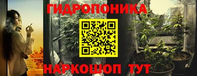 mdpv Будённовск