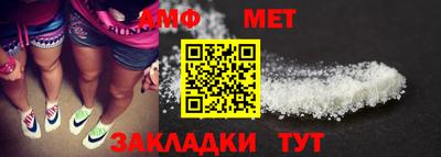 марихуана Бугуруслан
