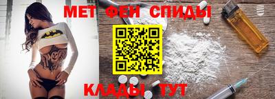 мдма Бузулук