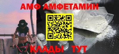 mdpv Будённовск