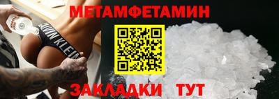 mdpv Будённовск