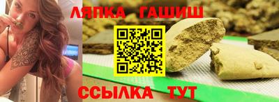 mdpv Будённовск