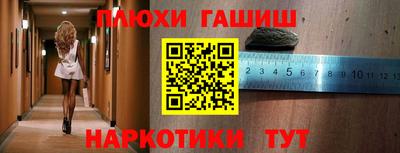 mdpv Будённовск