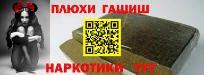 mdpv Будённовск