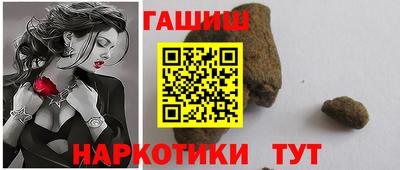 mdpv Будённовск