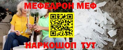 марихуана Бугуруслан